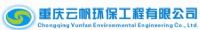 市政污水處理，市政污水設備--重慶云帆環(huán)保工程公司