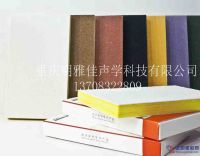 AGG吸聲墻板無(wú)縫吸聲板砂巖板