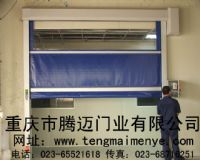 供應(yīng)重慶四川工業(yè)門，遙控門，堆積門