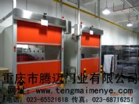 供應(yīng)四川成都快速軟門，PVC軟門，自由門，堆積門