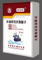 外墻柔性抗裂膩?zhàn)?>
                              
                          </a></div></td>
                          <td height=