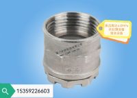 端面式薄壁不銹鋼管道